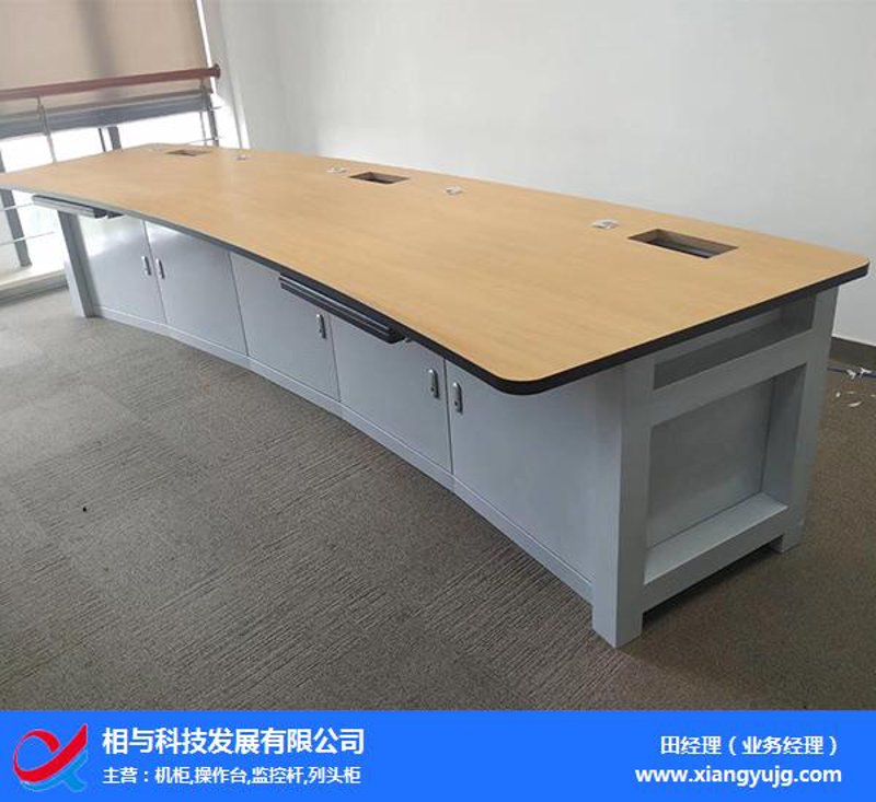 三明操作台的正确安装步骤